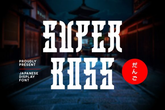 Super Boss: The Assertive Display Font for Digital Projects
